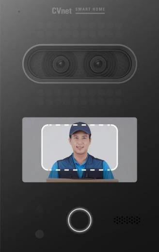 현관 도어폰 안면인식 장치